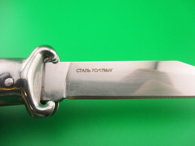Medtex 21cm Russian Shell Puller Lever New In Box Butreb automatic knife