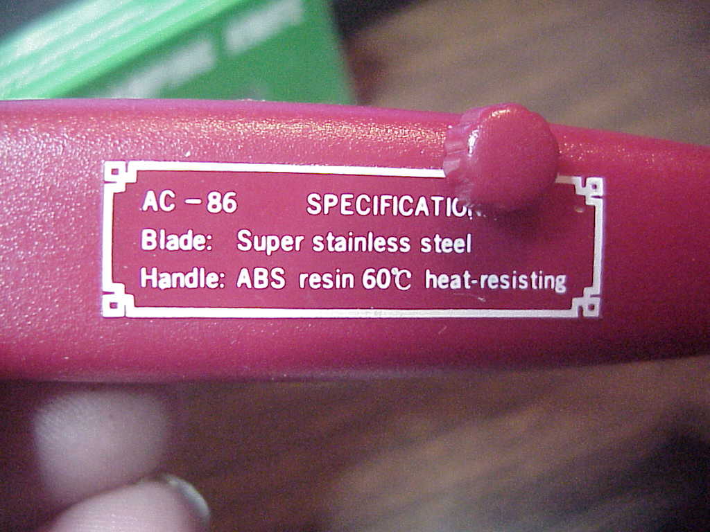 YOUTH AC-86 22cm TAIWAN OTF Auto Camping Knife vintage NOS RED switchblade w/ safety