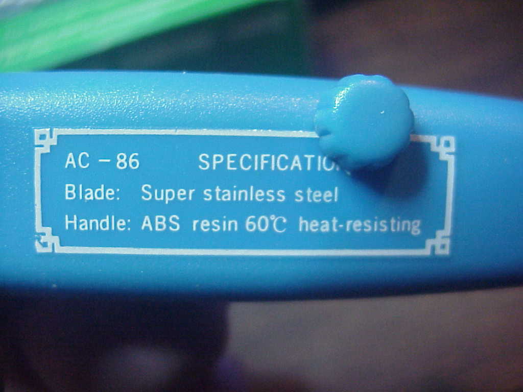 YOUTH AC-86 22cm TAIWAN OTF Auto Camping Knife vintage NOS BLUE switchblade w/ safety
